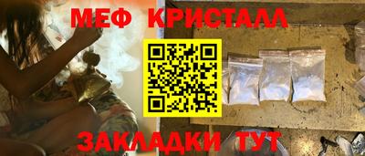 a pvp Ярославль