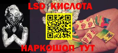 MDMA Янаул