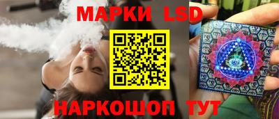 альфа пвп VHQ Шелехов