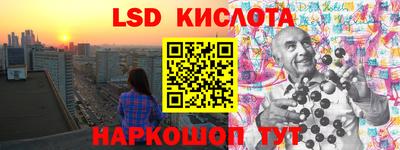 a pvp Ярославль