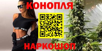 амфетамин Шахты
