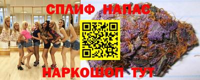 MDMA Янаул