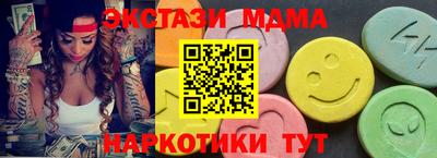 a pvp Ярославль