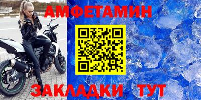 a pvp Ярославль