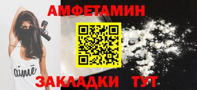 a pvp Ярославль