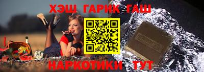 a pvp Ярославль