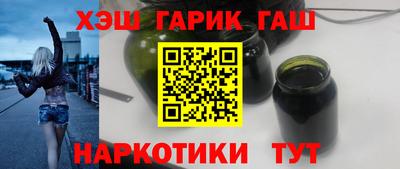 MDMA Янаул