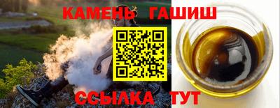 MDMA Янаул