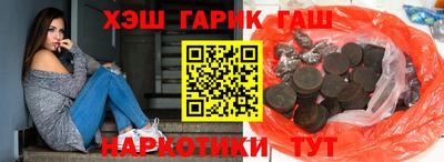 a pvp Ярославль