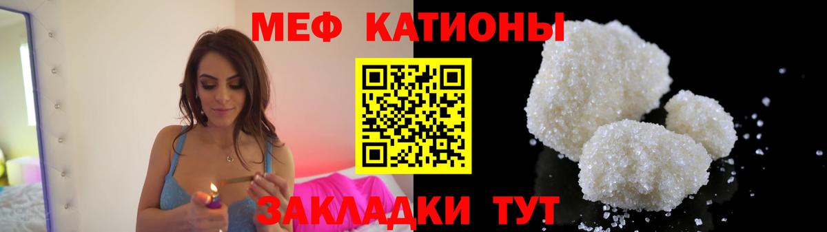 Карпинск  Мефедрон 4 MMC  Вход с VPN  Меф мука 