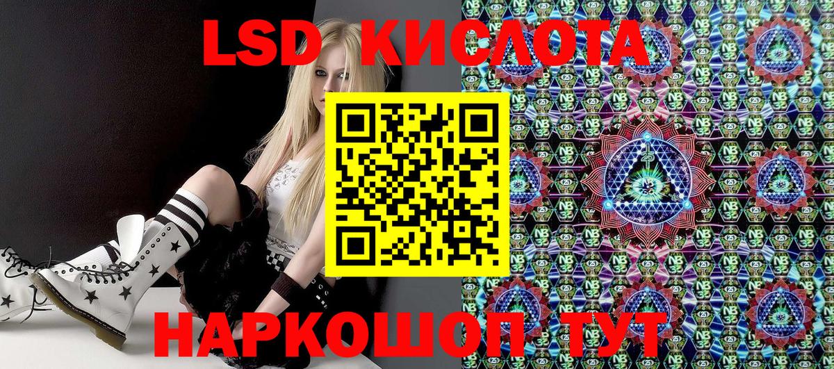 Марки N-bome 1500мкг  Вход с VPN  Карпинск  Марки N-bome 1500мкг 